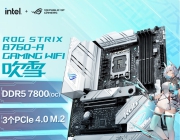 ROG STRIX B760-A GAMING WIFI 吹雪主板   支持DDR5 CPU 13700K/13600KF/134...